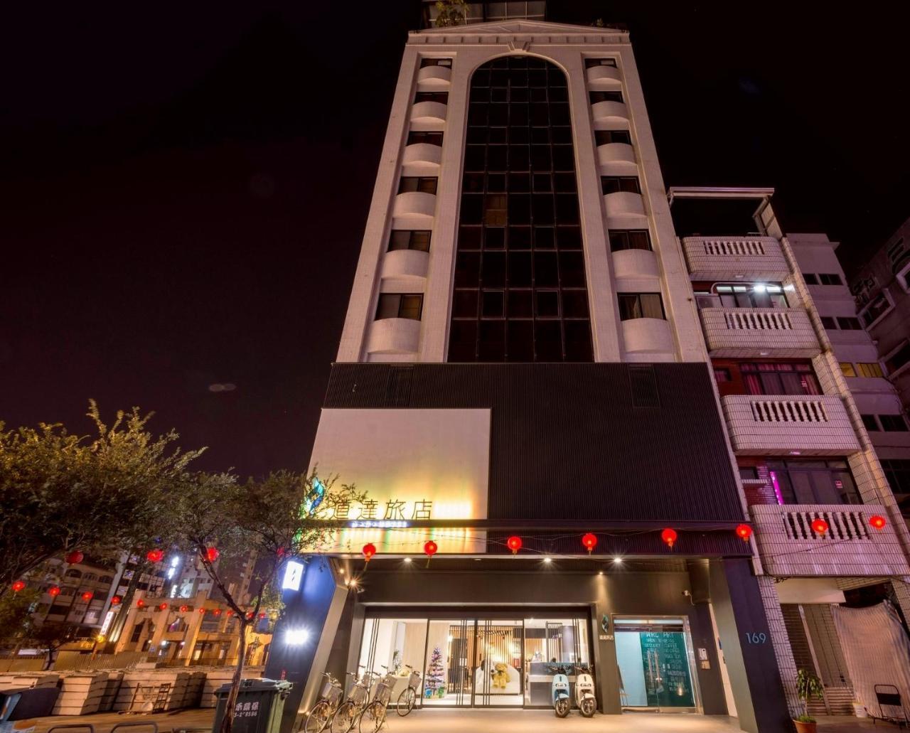D D Hotel Tainan Exterior foto
